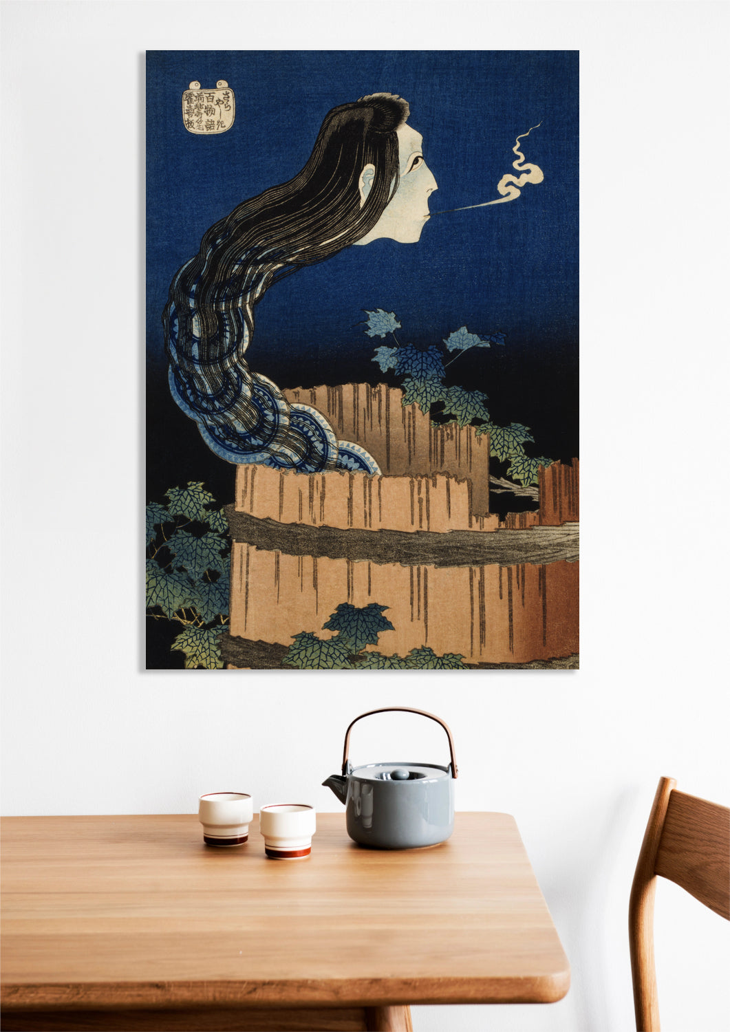 Obraz The Plate Mansion, Hokusai Japoński Vintage do Salonu