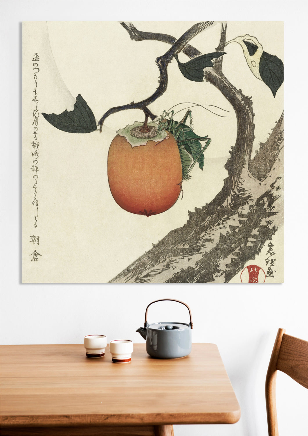 Obraz Grasshopper and Persimmon, Hokusai Vintage do Salonu
