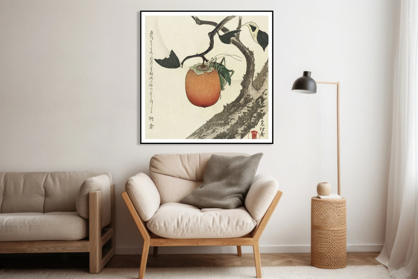 Plakat Grasshopper and Persimmon, Hokusai Vintage do Salonu