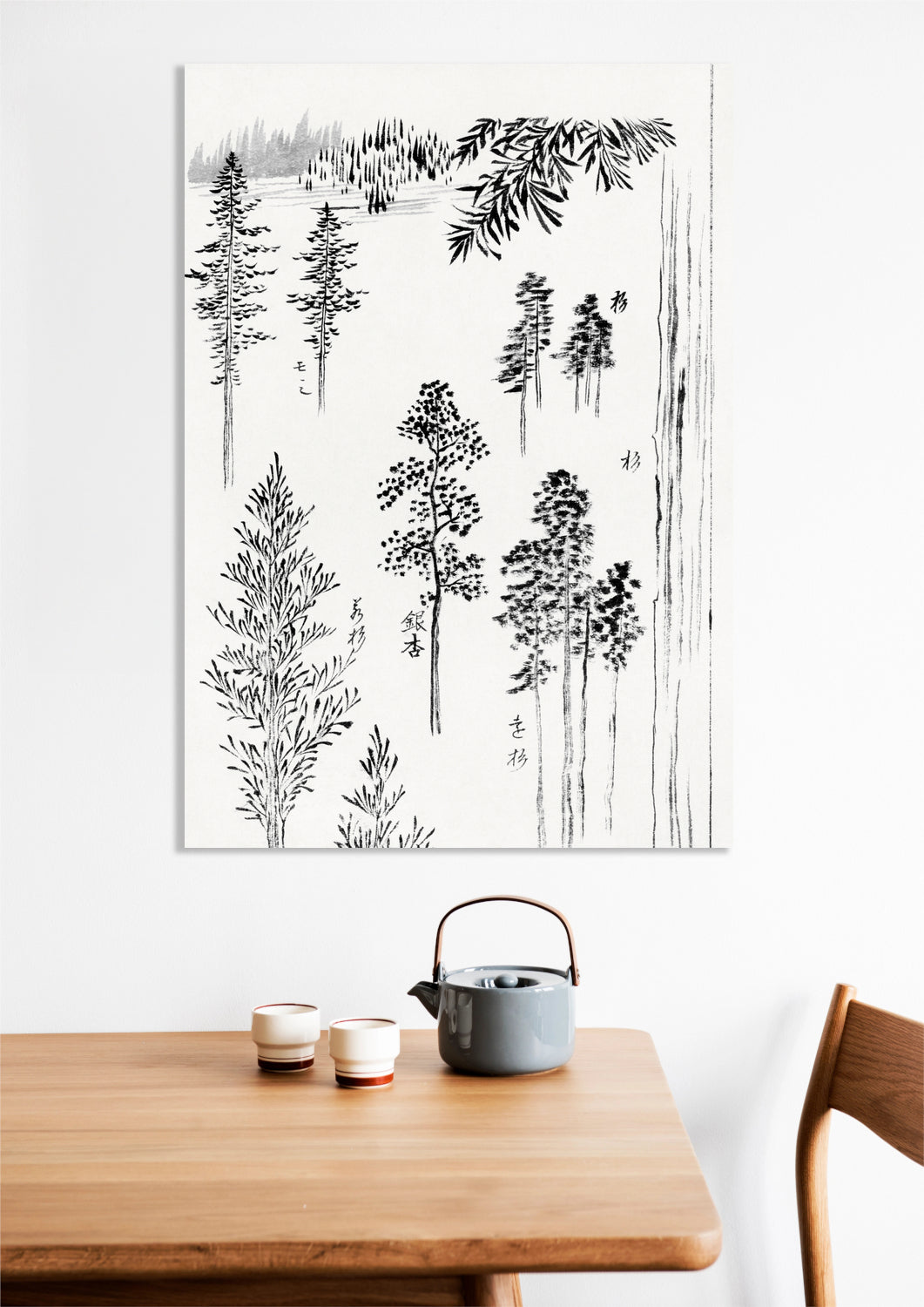 Obraz Pine Trees, Hokusai Japoński Vintage do Salonu
