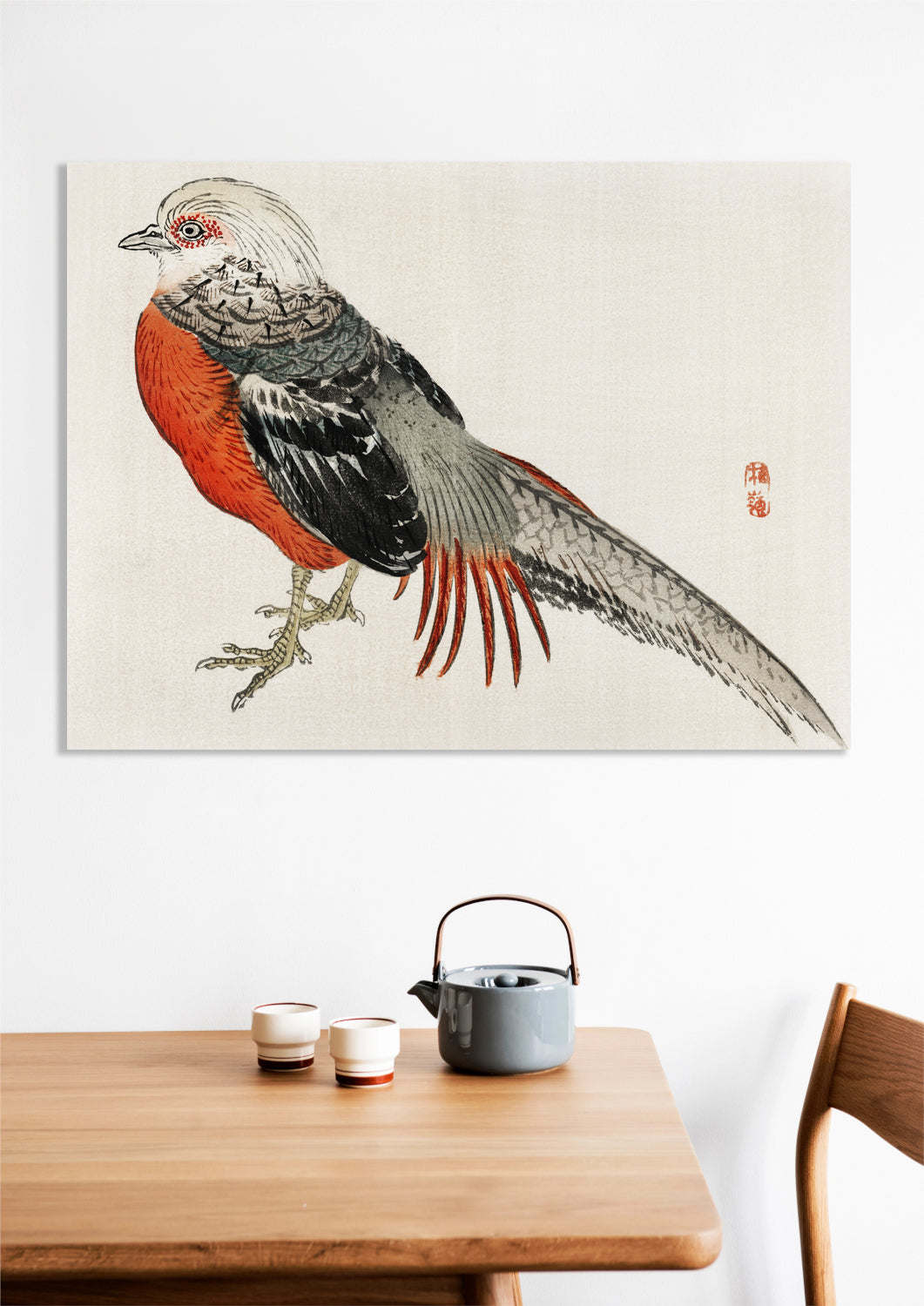 Obraz Japanese Pheasant, Kōno Bairei Japoński Vintage do Salonu