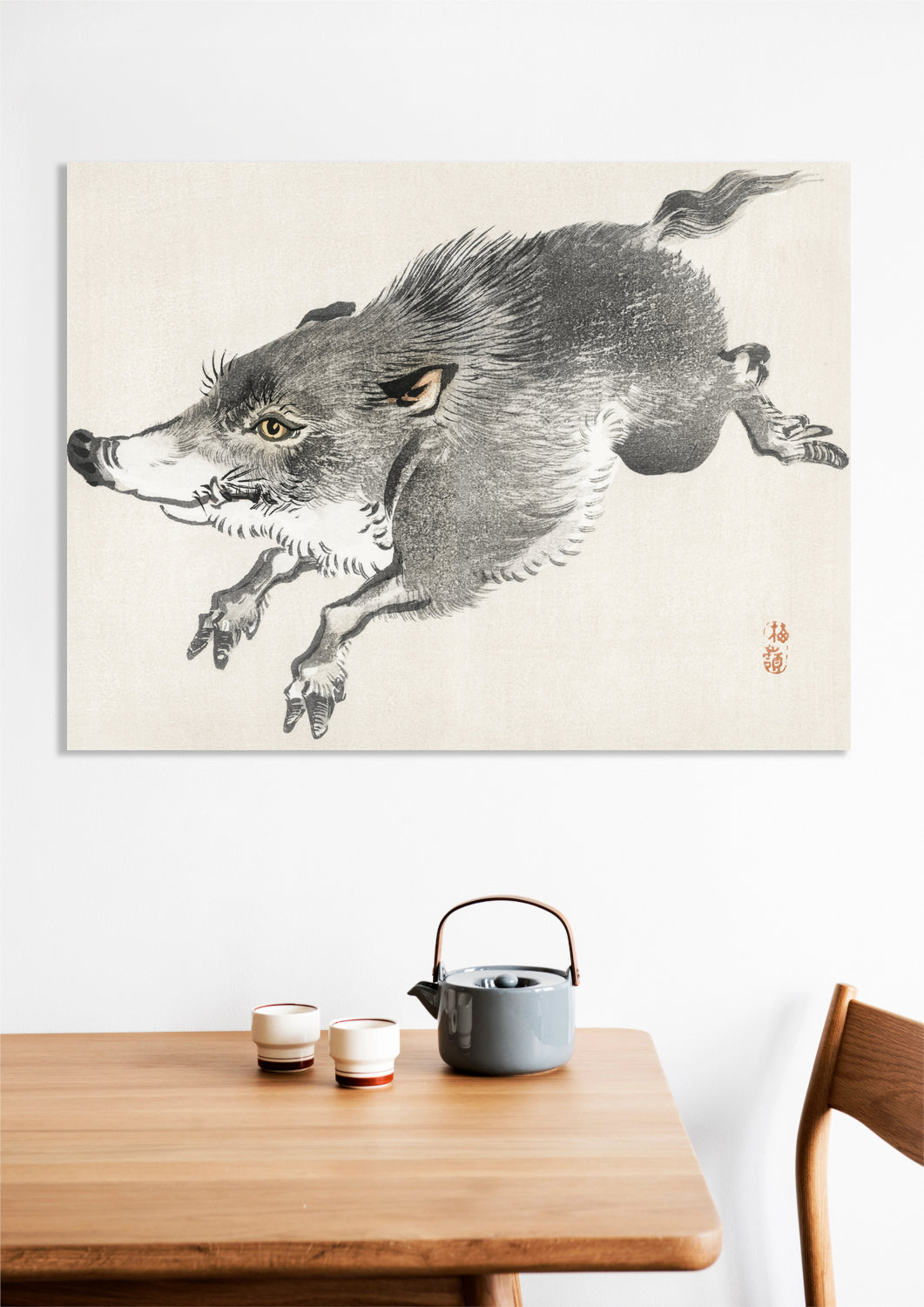 Obraz Wild Boar, Kōno Bairei Japoński Vintage do Salonu
