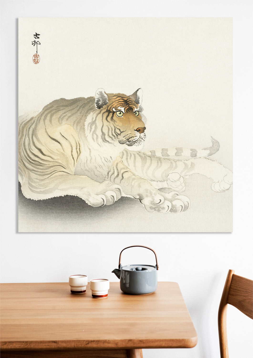 Obraz Tiger, Koson Japoński Vintage do Salonu