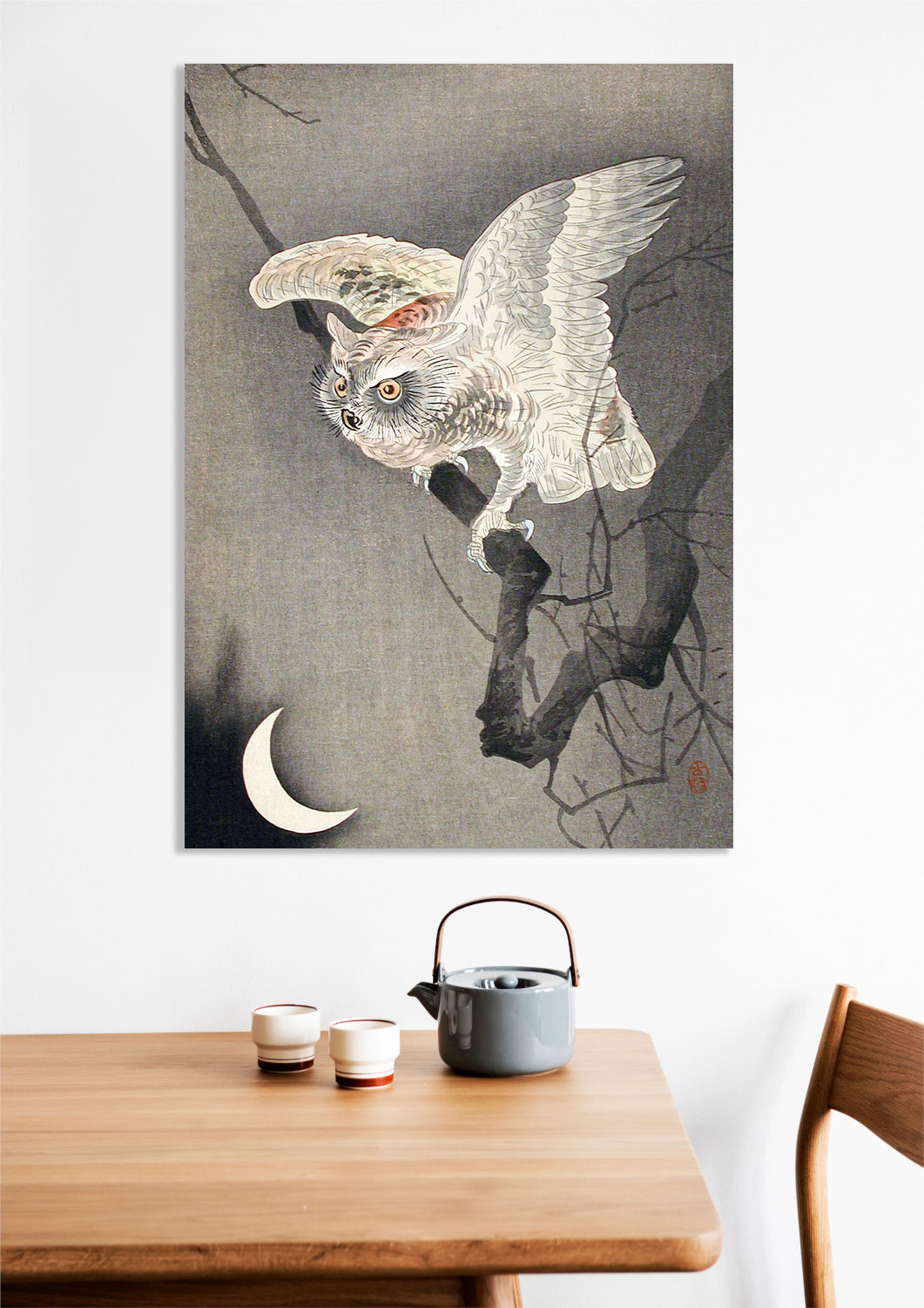 Obraz Scops Owl in Moonlight, Koson Japoński Vintage do Salonu