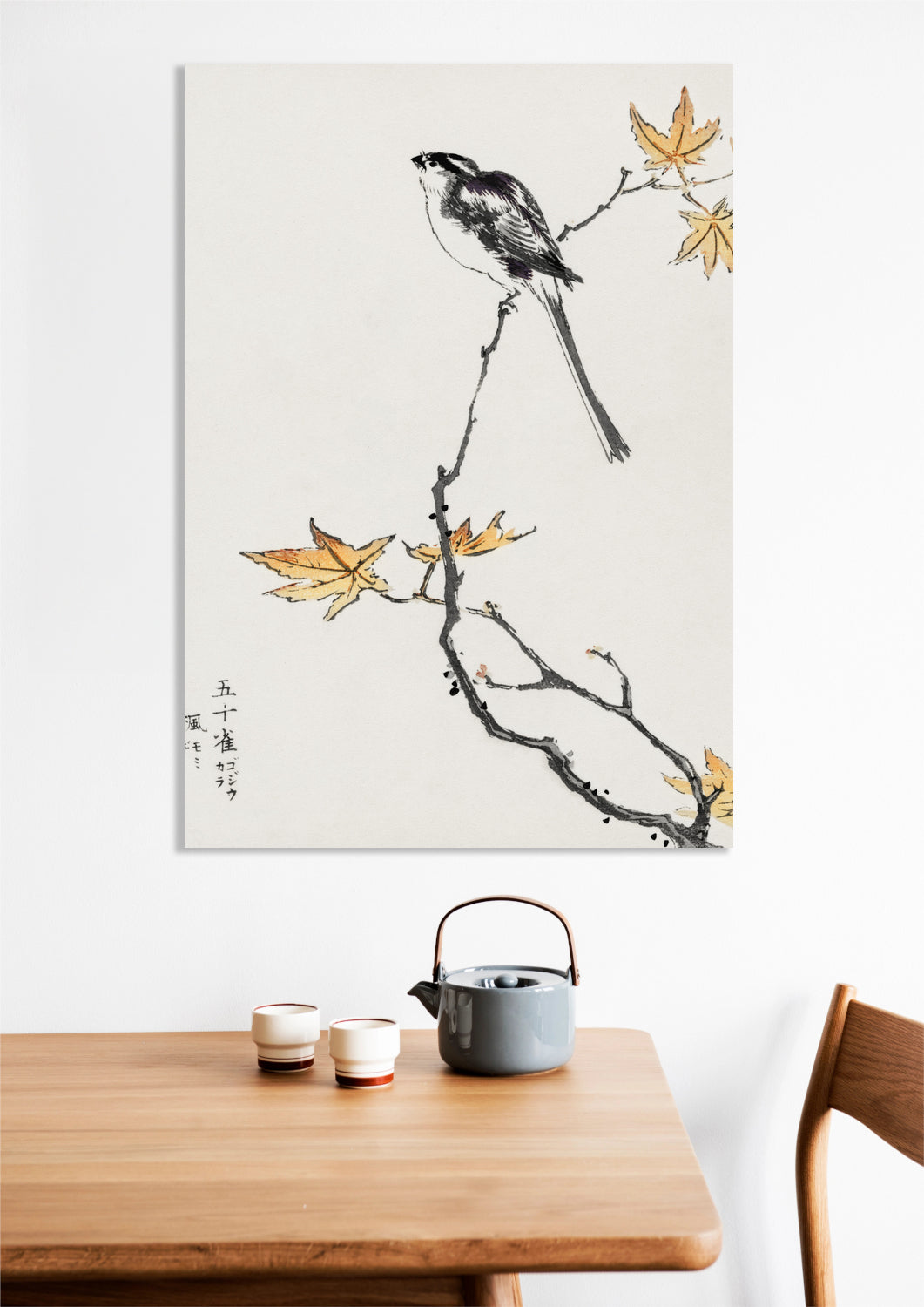 Obraz Japanese Long-tailed Tit, Kashu Vintage do Salonu
