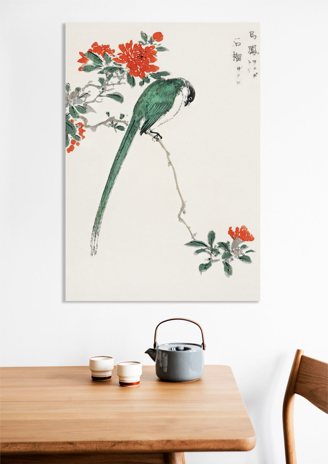 Obraz Japanese Long-tailed Tit 2, Kashu Vintage do Salon