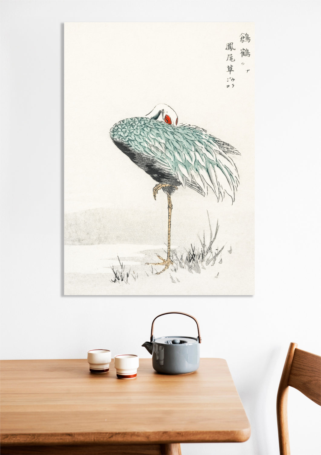 Obraz White-naped Crane, Kashu Vintage do Salonu