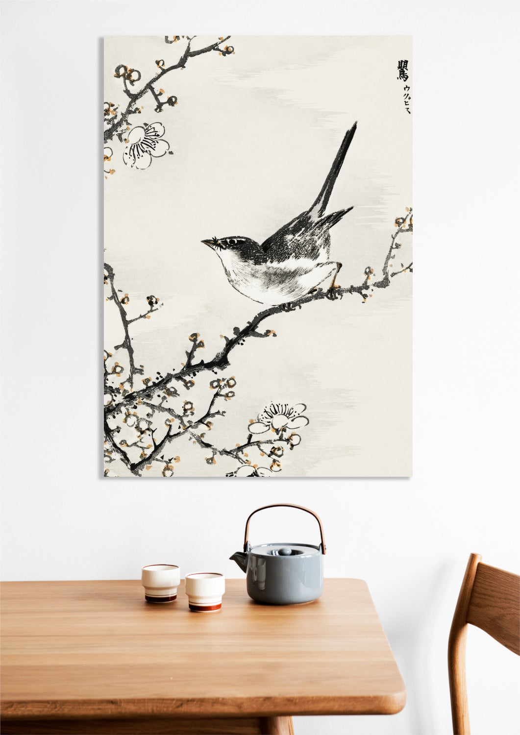 Obraz Bush-Warbler, Kashu Japoński Vintage do Salonu