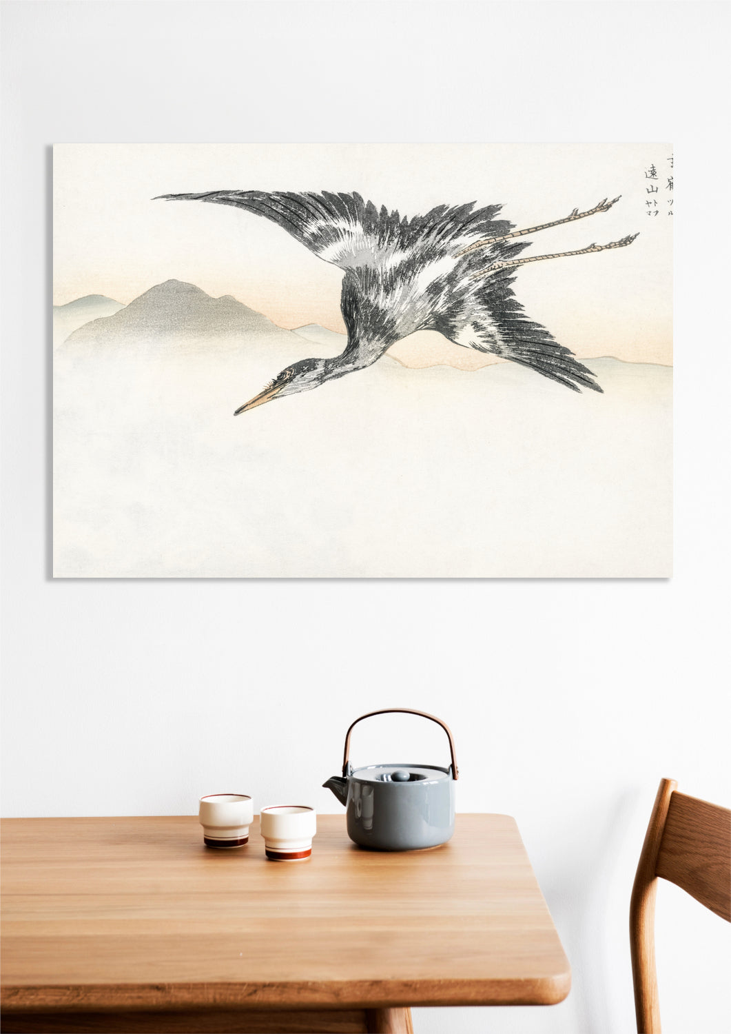 Obraz Common Crane, Kashu Japoński Vintage do Salonu