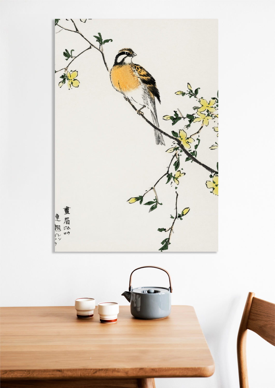 Obraz Japanese Meadow, Kashu Japoński Vintage do Salonu