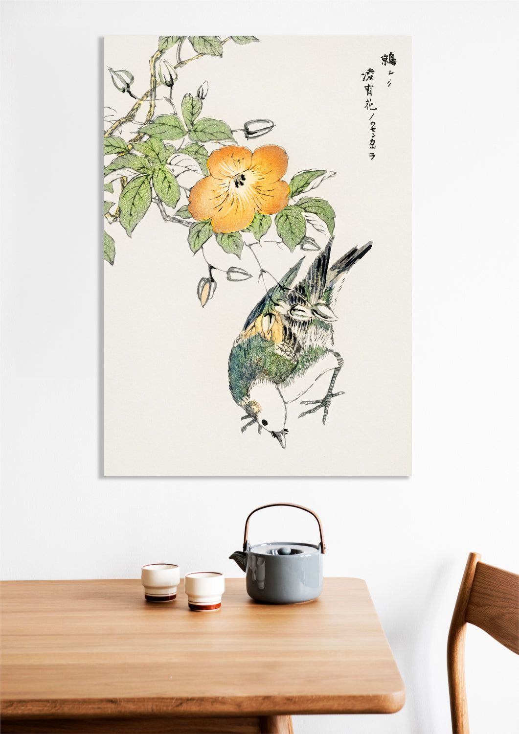 Obraz Grey Starling, Kashu Japoński Vintage do Salonu