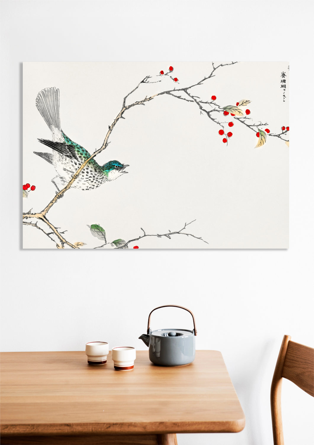 Obraz Brown-eared Bulbul, Kashu Vintage do Salonu