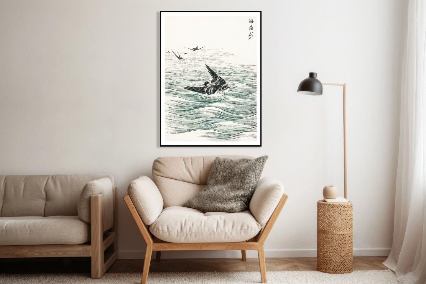 Plakat Riu Kiu House Swallow, Kashu Japoński Vintage