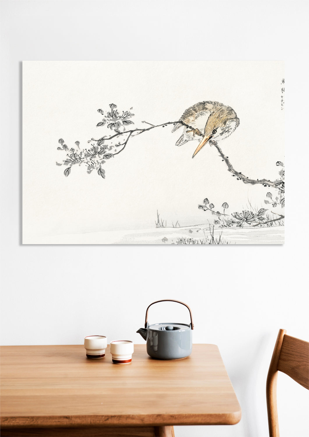 Obraz Pied Kingfisher, Kashu Japoński Vintage do Salonu