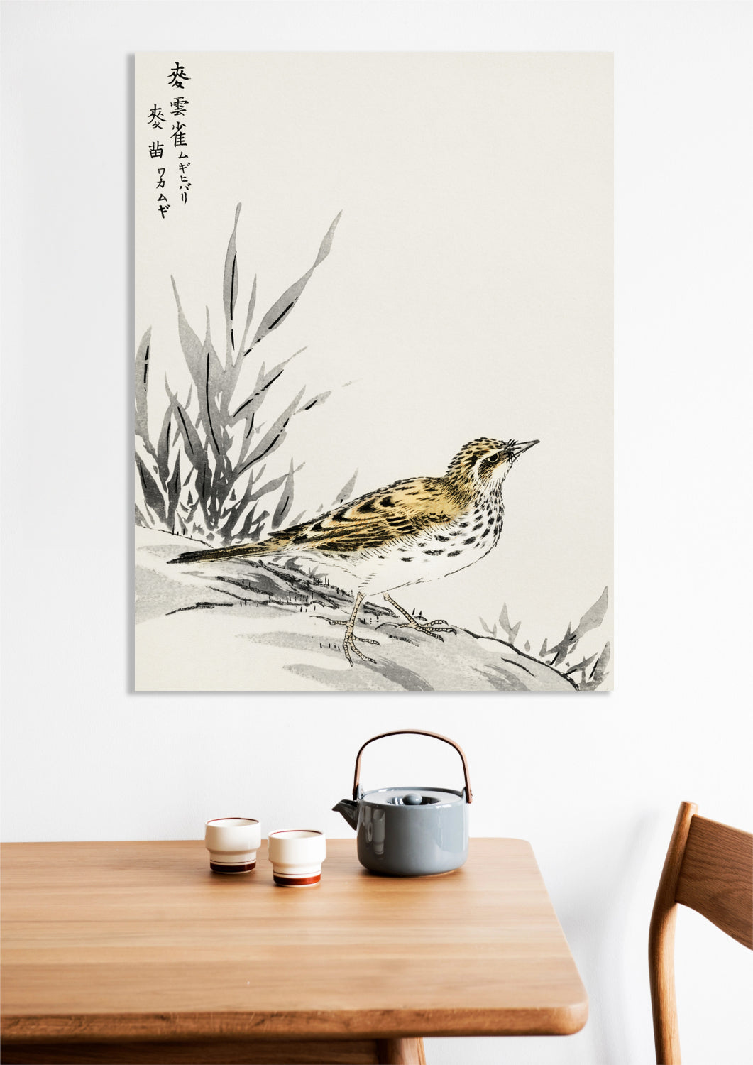 Obraz Tree-Pipit, Kashu Japoński Vintage do Salonu