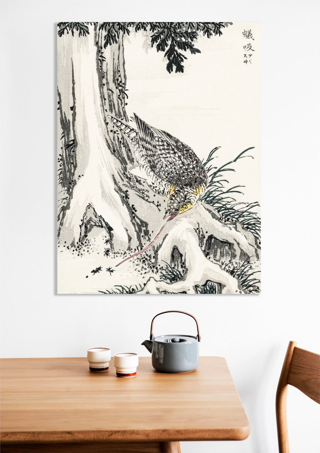 Obraz Great Tit 2, Kashu Japoński Vintage do Salonu