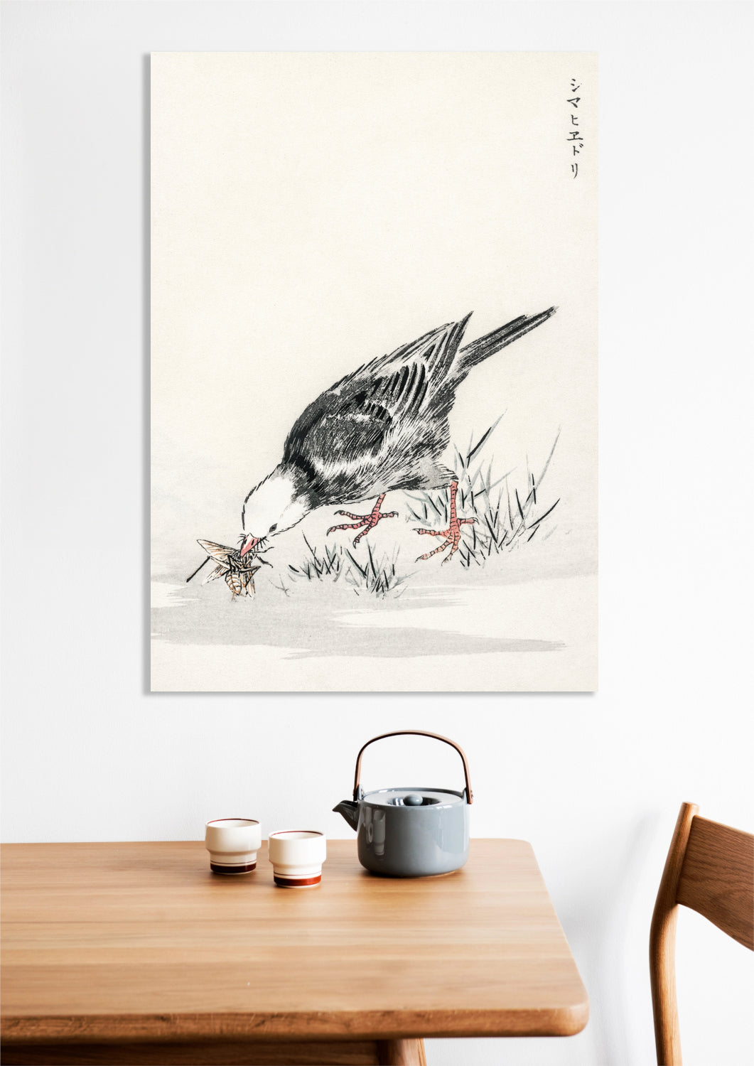 Obraz Bulbul, Kashu Japoński Vintage do Salonu
