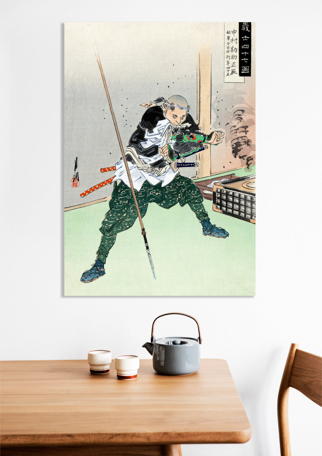 Obraz Nakamura Kansuke, Gekko Japoński Vintage