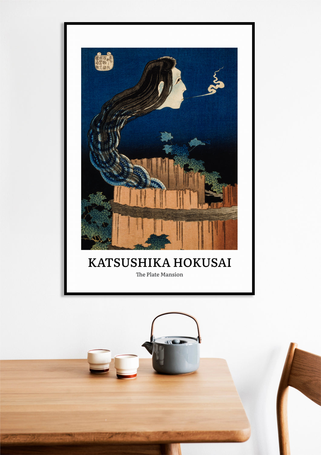 Obraz Design Plate Mansion, Hokusai Vintage do Salonu