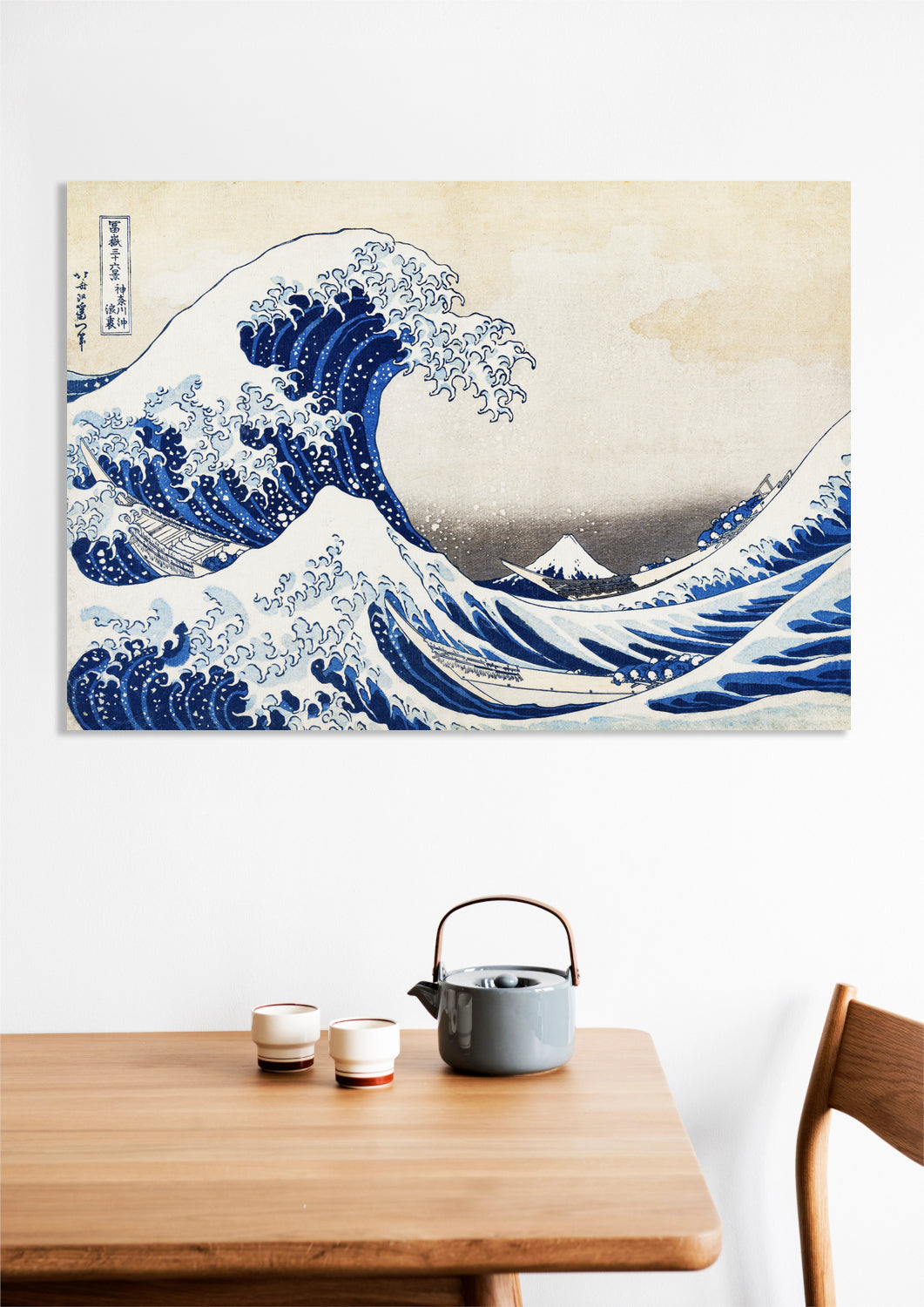 Obraz  Wielka Fala w Kaganawie Katsushika Hokusai Japoński Vintage