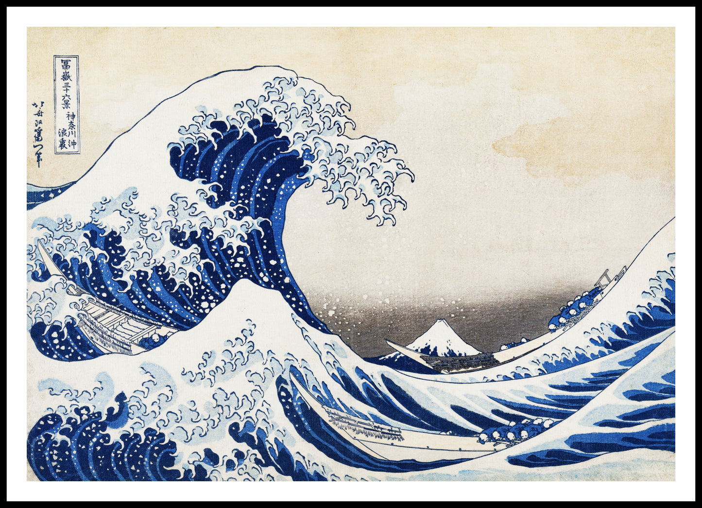 Plakat  Wielka Fala w Kaganawie Katsushika Hokusai Japoński Vintage