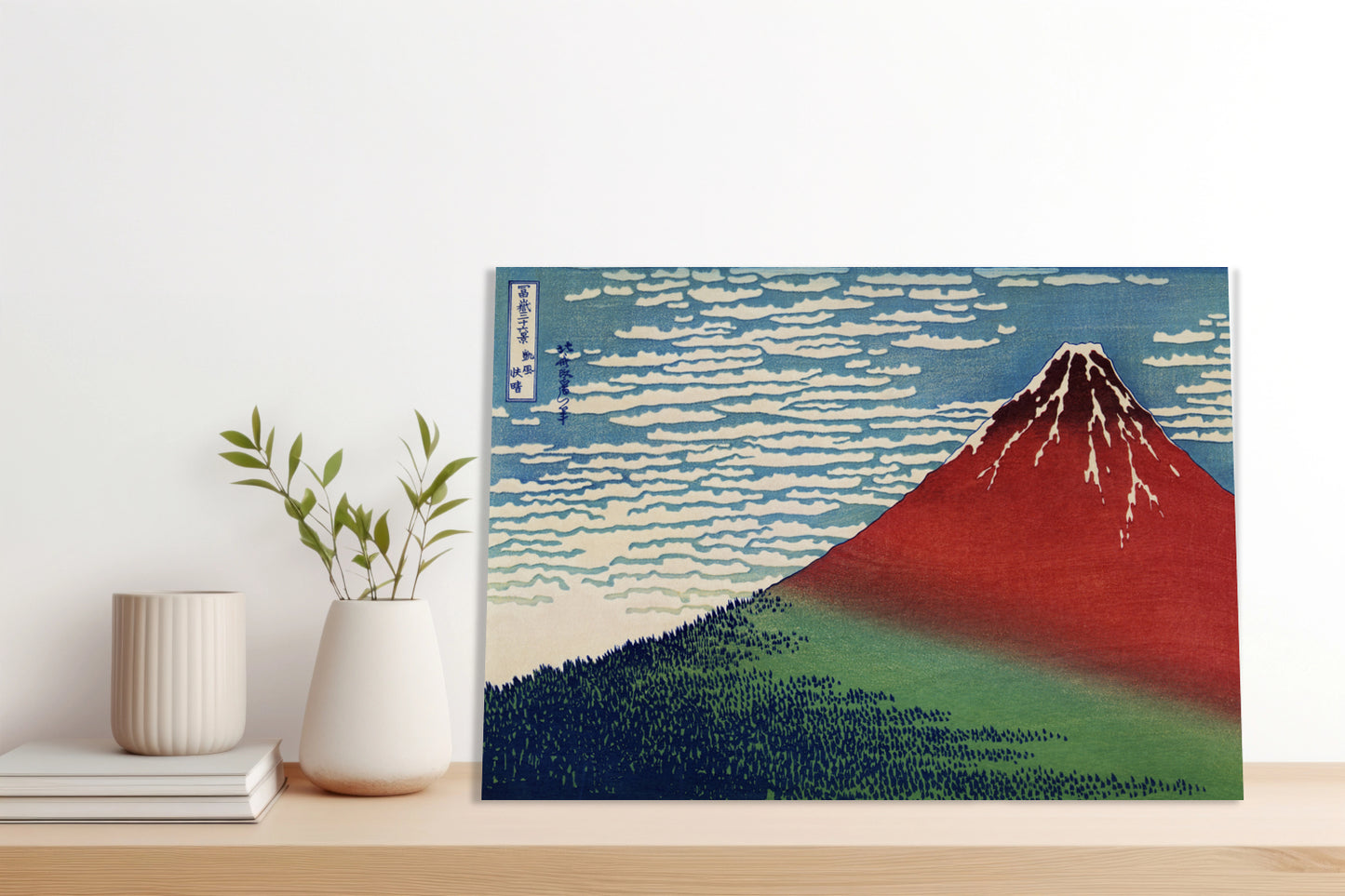Obraz  Fine Wind, Clear Morning Katsushika Hokusai Vintage do Salonu