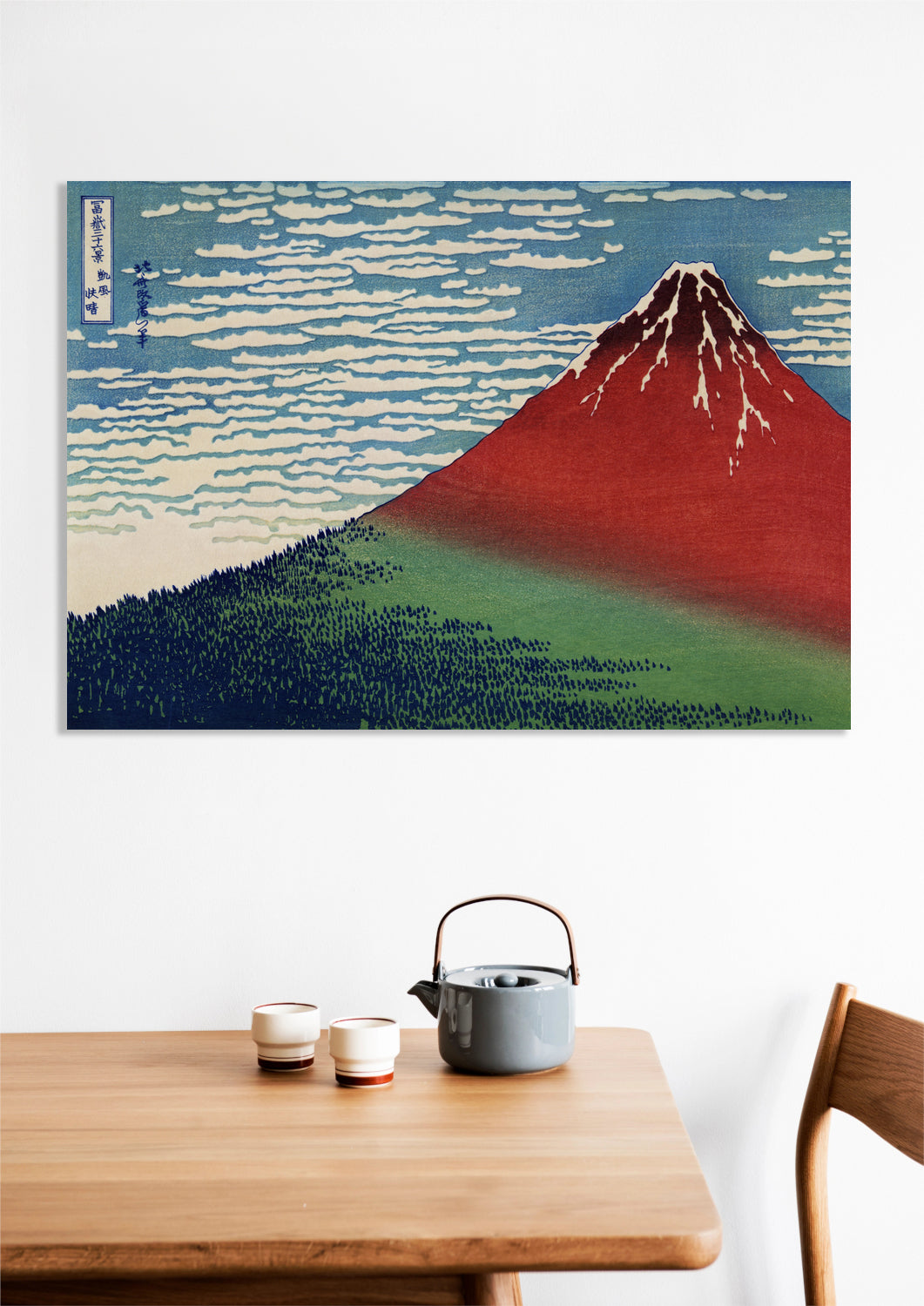 Obraz  Fine Wind, Clear Morning Katsushika Hokusai Vintage do Salonu