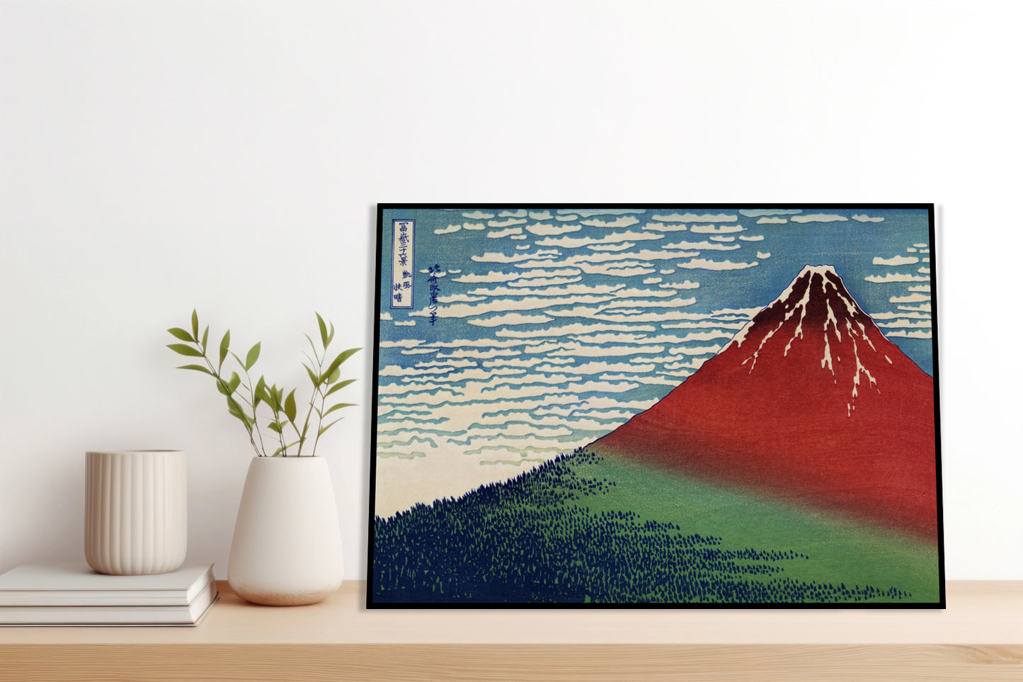 Plakat  Fine Wind, Clear Morning Katsushika Hokusai Vintage do Salonu