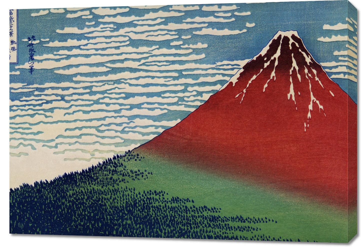 Obraz  Fine Wind, Clear Morning Katsushika Hokusai Vintage do Salonu