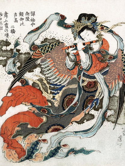 Plakat  Japońska Kobieta Katsushika Hokusai Vintage do Salonu