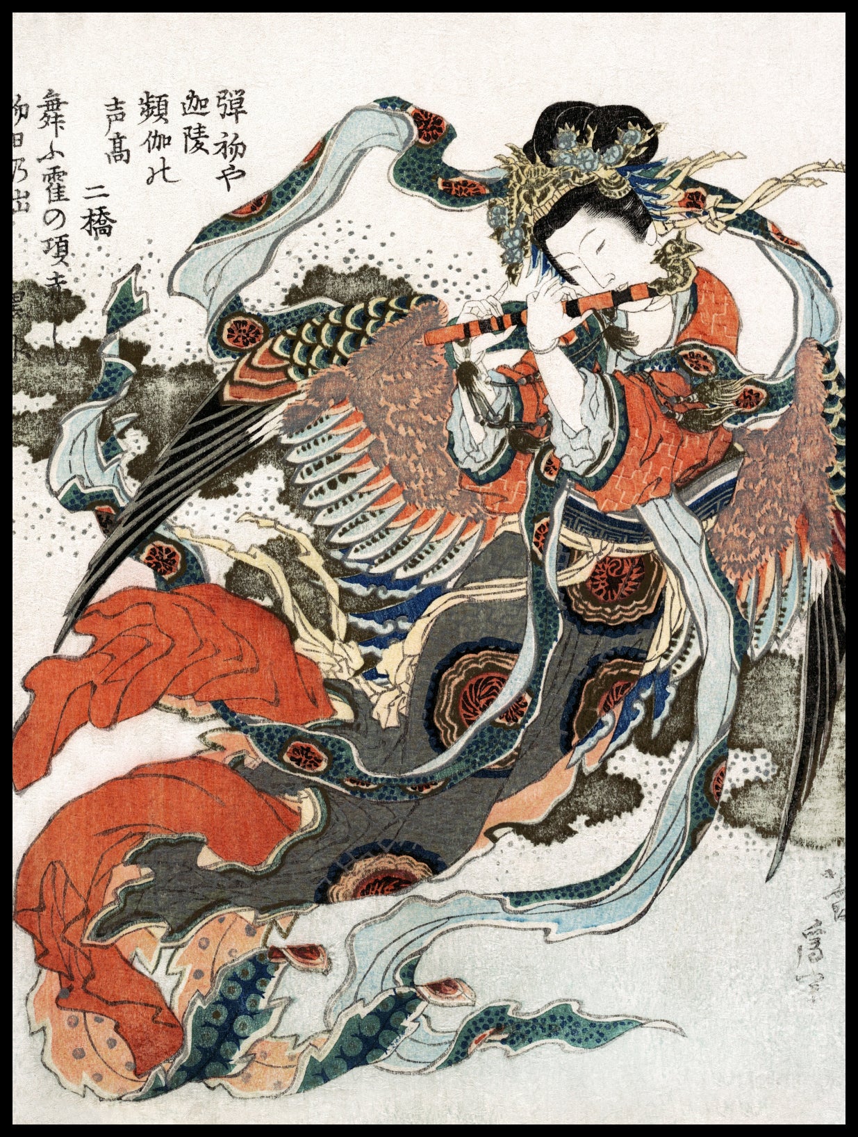 Plakat  Japońska Kobieta Katsushika Hokusai Vintage do Salonu