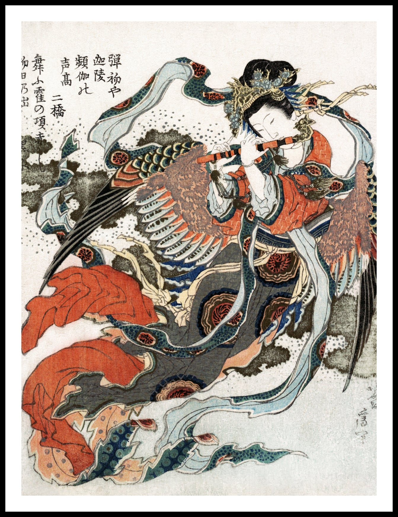 Plakat  Japońska Kobieta Katsushika Hokusai Vintage do Salonu