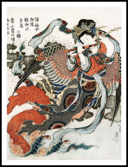 Plakat  Japońska Kobieta Katsushika Hokusai Vintage do Salonu