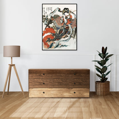 Plakat  Japońska Kobieta Katsushika Hokusai Vintage do Salonu