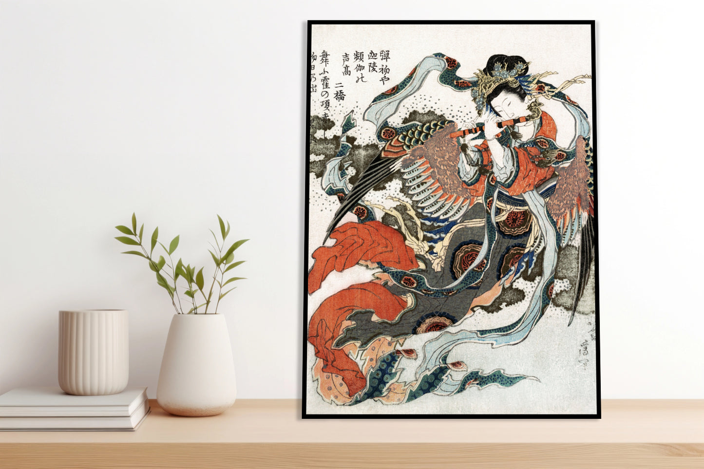 Plakat  Japońska Kobieta Katsushika Hokusai Vintage do Salonu