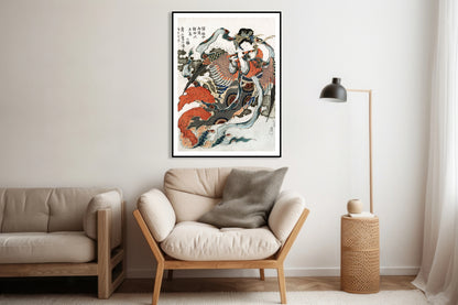 Plakat  Japońska Kobieta Katsushika Hokusai Vintage do Salonu