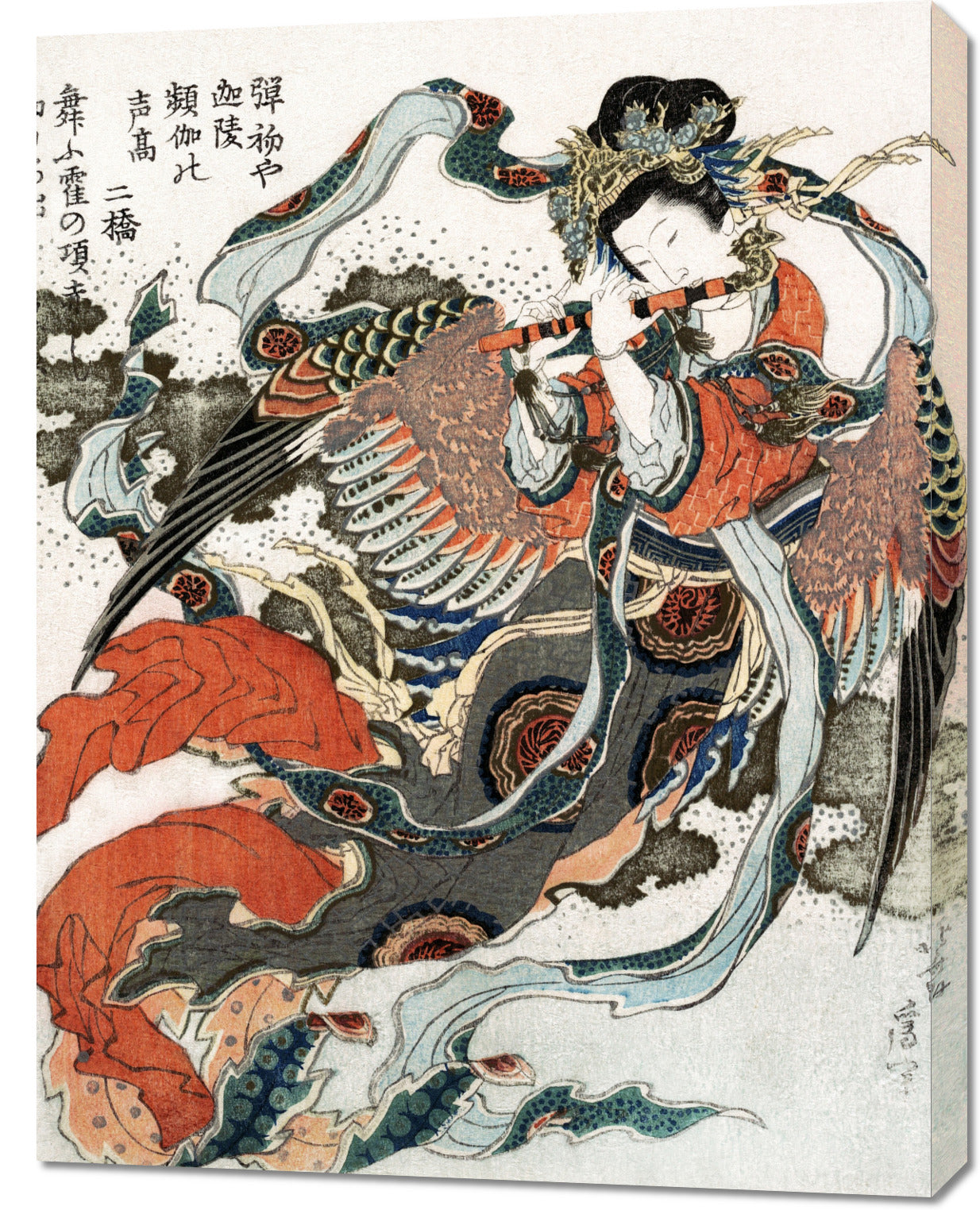 Obraz  Japońska Kobieta Katsushika Hokusai Vintage do Salonu