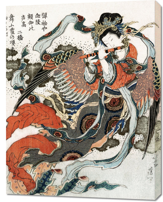 Obraz  Japońska Kobieta Katsushika Hokusai Vintage do Salonu