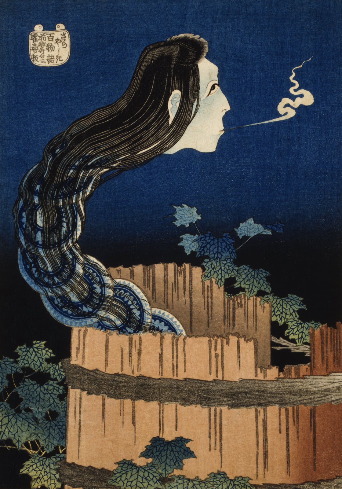Plakat  The Plate Mansion, Hokusai Japoński Vintage do Salonu