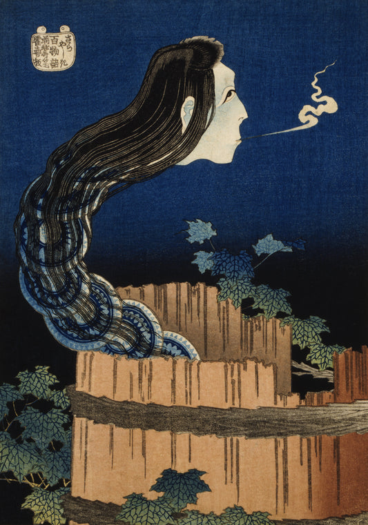 Plakat  The Plate Mansion, Hokusai Japoński Vintage do Salonu