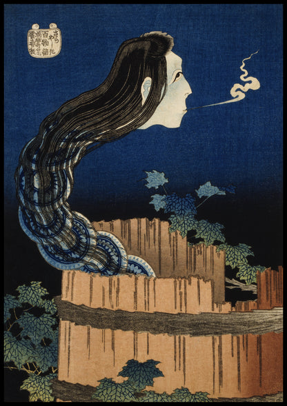 Plakat  The Plate Mansion, Hokusai Japoński Vintage do Salonu