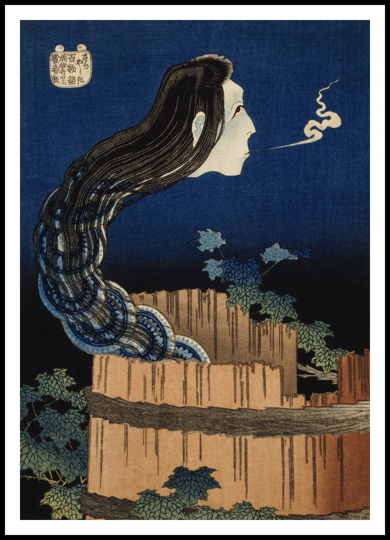 Plakat  The Plate Mansion, Hokusai Japoński Vintage do Salonu