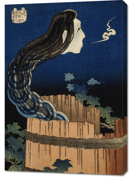 Obraz  The Plate Mansion, Hokusai Japoński Vintage do Salonu