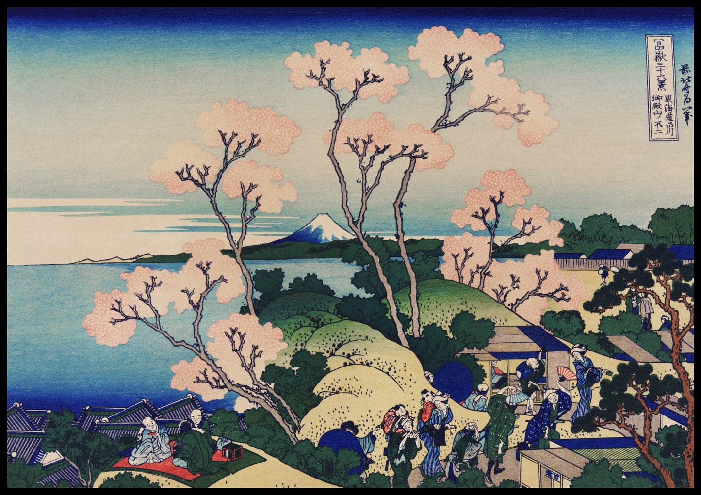 Plakat  Goten-Yama Hill, Hokusai Japoński Vintage do Salonu