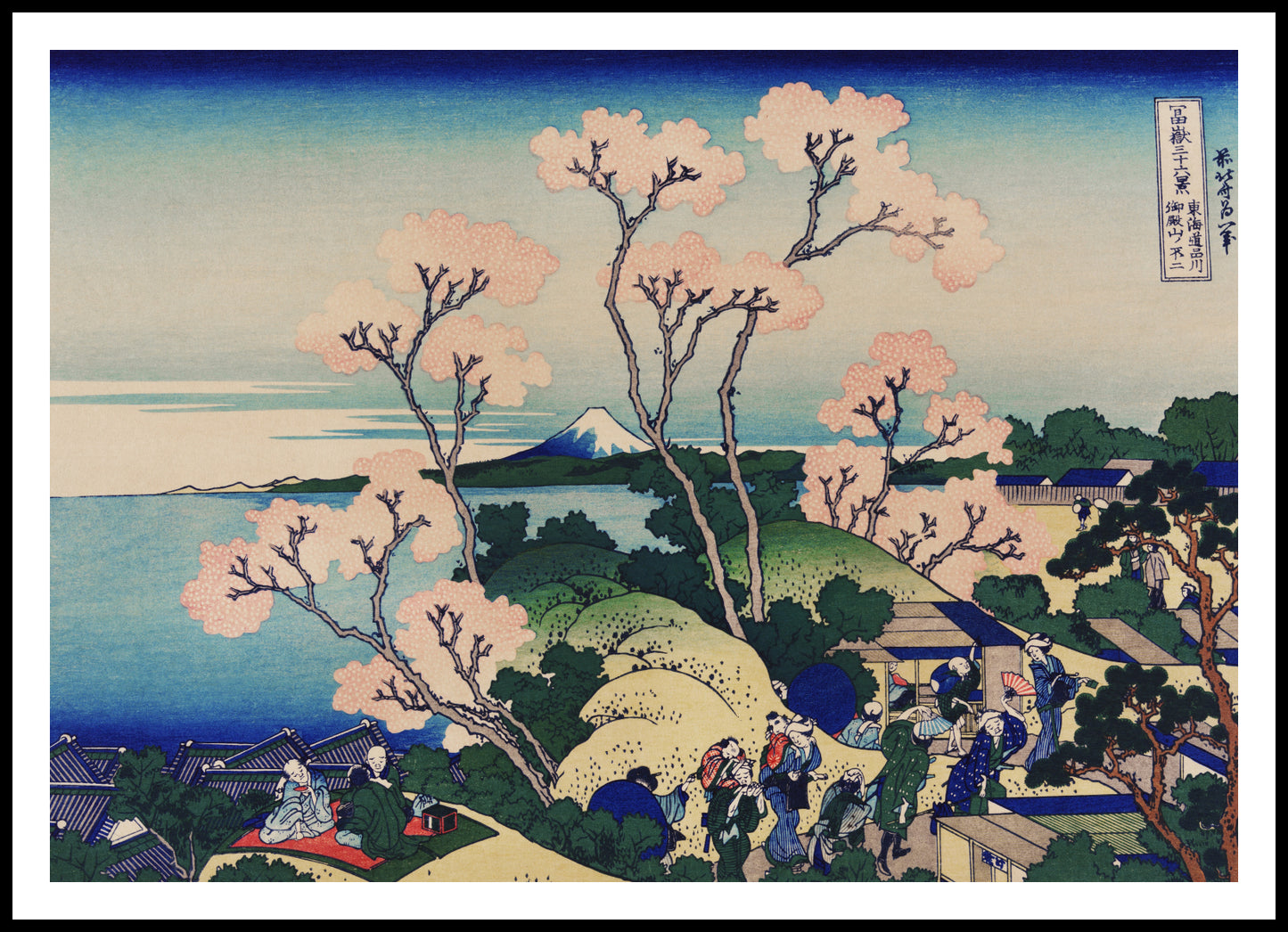 Plakat  Goten-Yama Hill, Hokusai Japoński Vintage do Salonu