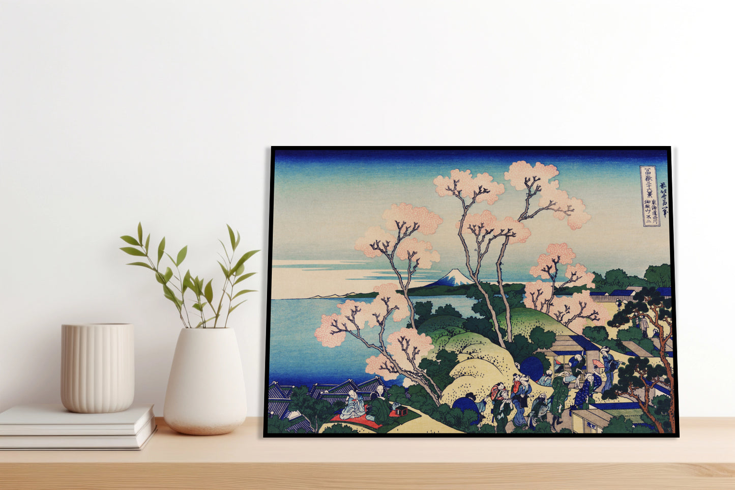 Plakat  Goten-Yama Hill, Hokusai Japoński Vintage do Salonu