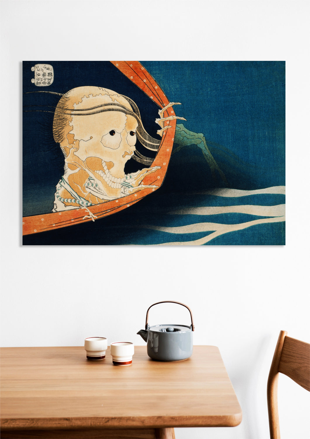 Obraz  Kohala Koheiji, Hokusai Japoński Vintage do Salonu