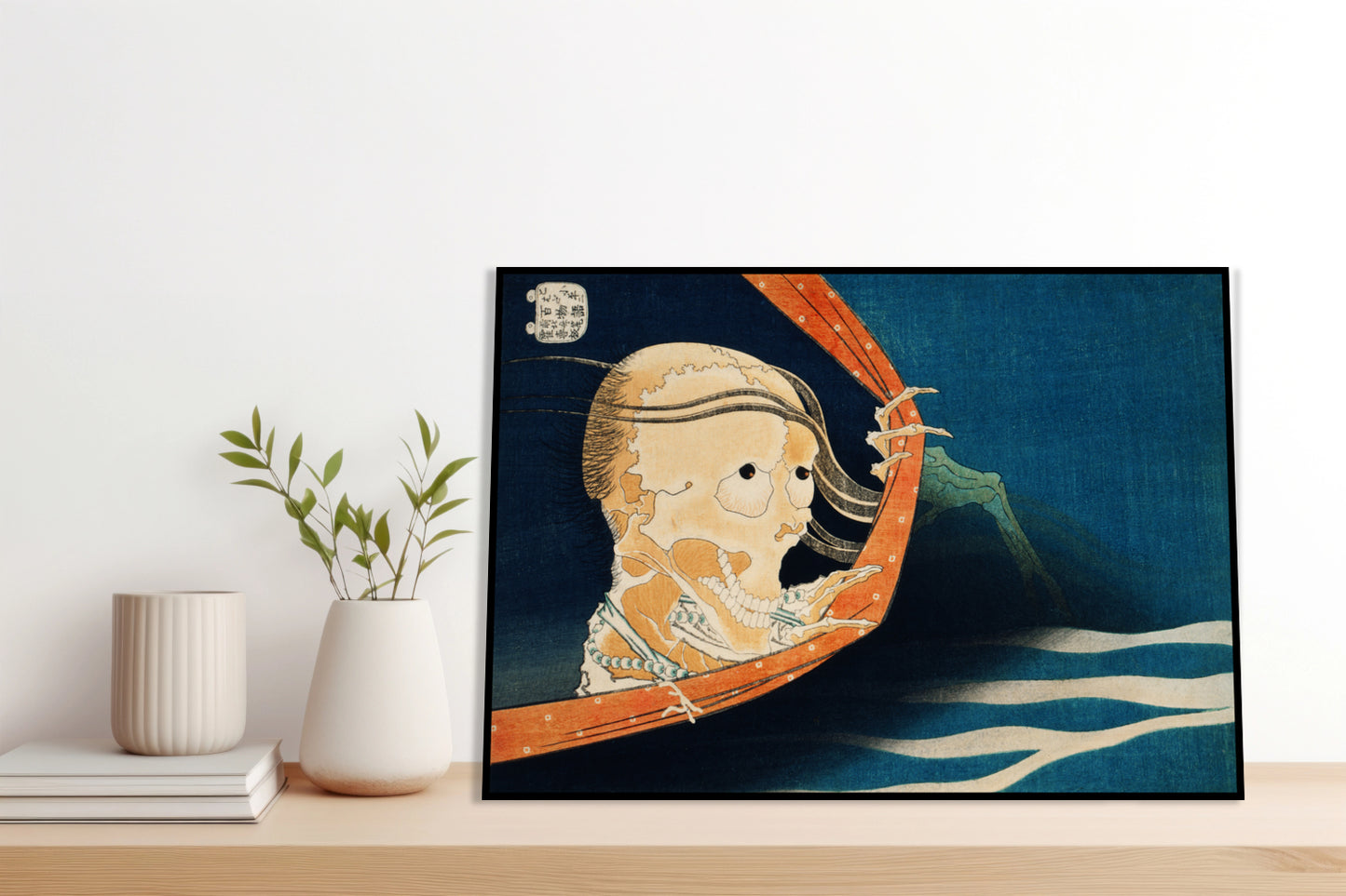 Plakat  Kohala Koheiji, Hokusai Japoński Vintage do Salonu