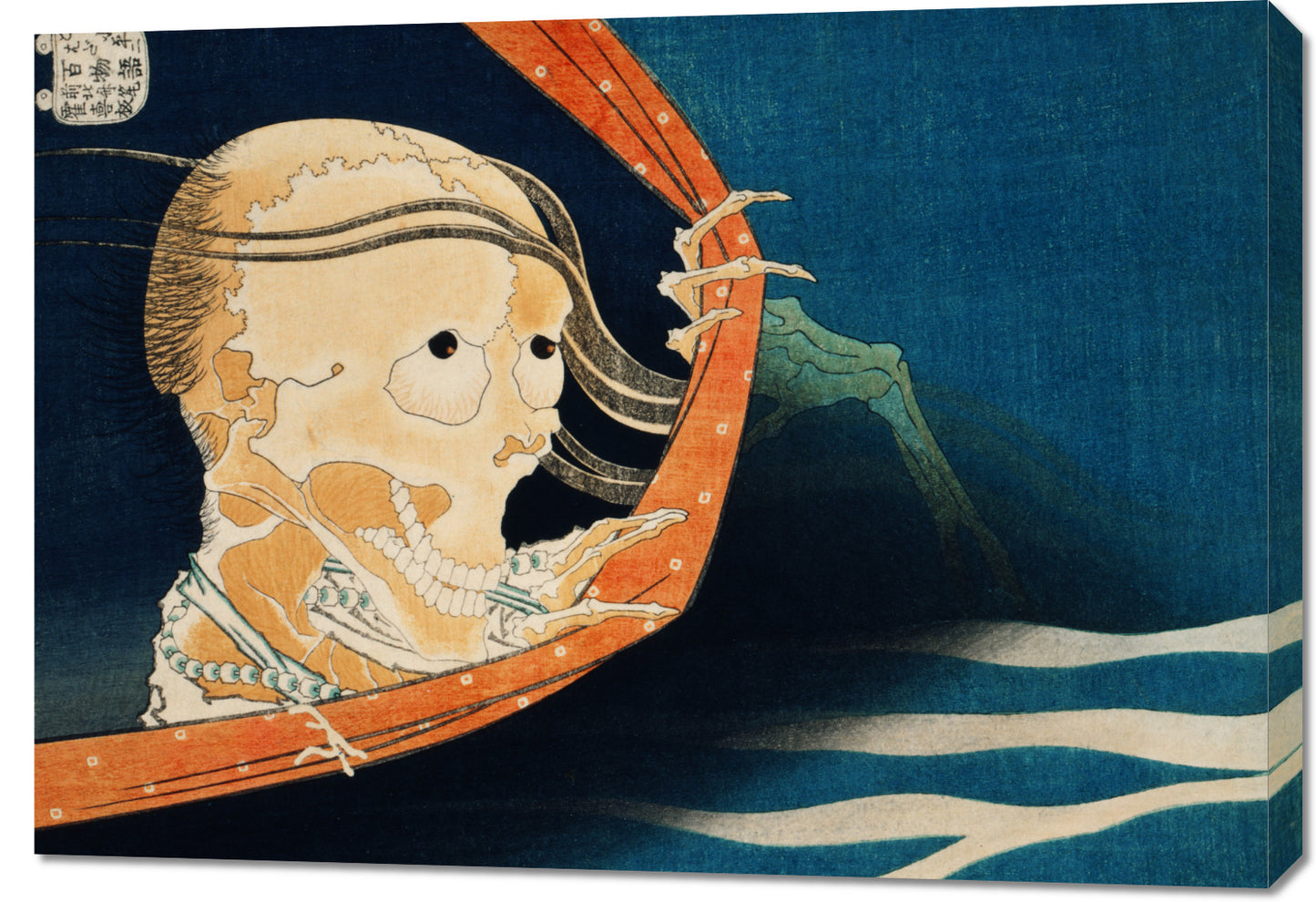 Obraz  Kohala Koheiji, Hokusai Japoński Vintage do Salonu