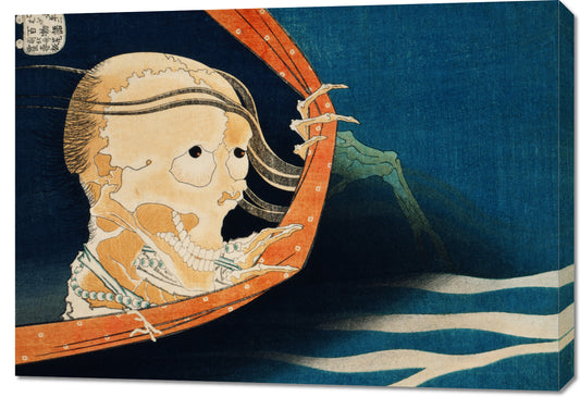 Obraz  Kohala Koheiji, Hokusai Japoński Vintage do Salonu